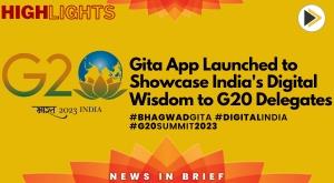 gita-app-launched-to-showcase-indias-digital-wisdom-to-g20-delegates