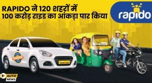 rapido-completes-100-crore-rides-in-120-cities