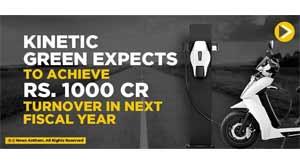 kinetic-green-expects-to-achieve-turnover-in-next-fiscal-year