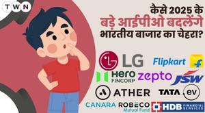 how-the-biggest-ipos-of-2025-will-change-the-face-of-the-indian-market