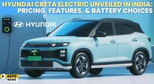 hyundai-creta-electric-unveiled-in-india-pricing-features-and-battery-choices