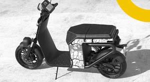 disptach-will-launch--purpose-built--e-scooter