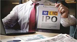 lic-ipo-know-the-biggest-ipo-of-india