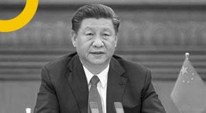 indigenous-computers-will-be-used-chinese-government