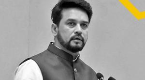 purchase-on-gem-portal-crossed-one-lakh-crore