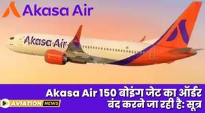 akasa-air-ready-to-close-order-for-150-boeing-jets