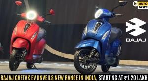 bajaj-chetak-ev-unveils-new-range-in-india-starting-at-rs-1-20-lakh
