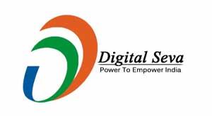 digital-seva-portal-a-strong-step-towards-digital-india