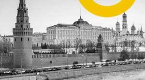 uranium-prices-surged-50--this-year