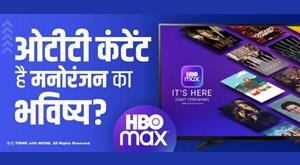 is-ott-content-the-future-of-entertainment