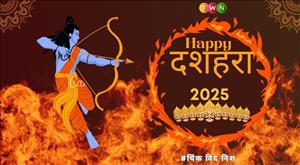 dussehra-2025-truth-always-wins