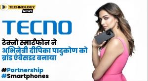 tecno-appoints-bollywood-actress-deepika-padukone-as-brand-ambassador