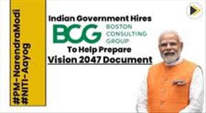 indian-government-hires-bcg-to-help-prepare-vision-2047-document