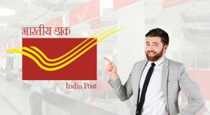 how-to-get-post-office-franchise