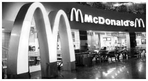 mcdonald-s-will-hire-5-000-new-employees-to-double-its-outlets