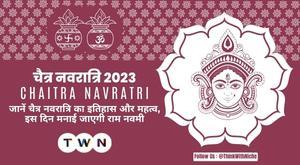 what-is-the-history-and-importance-of-chaitra-navratri-also-know-when-will-ram-navami-2023-be-celebrated