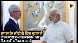 apple-sales-in-india-hit-a-record-dollar6-billion-ceo-tim-cook-launches-retail-push