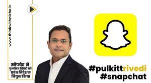 snapchat-nombra-a-pulkit-trivedi-como-director-general