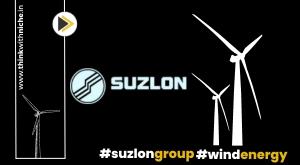 suzlon-bags-order-for-201-6-mw-wind-power-project