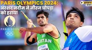 paris-olympics-2024-arshad-nadeem-defeats-neeraj-chopra