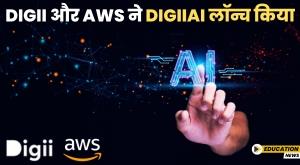 digii-and-aws-launch-new-generative-ai-tool-digiiai