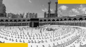 tourism-rt-nd-ulture--me-how-the-holy-ity-hs-hnged-over-the-pst-100-yers