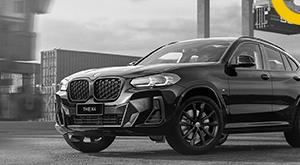 bmw-x6-50-jahre-m-edition-bmw-launches-x6-50-jahre-m-edition-know-its-features