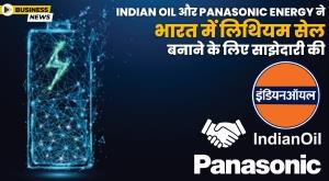 indian-oil-partners-with-panasonic-to-build-lithium-ion-battery-plant