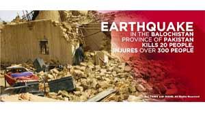 earthquake-in-the-balochistan-province-of-pakistan-kills-20-people-injures-over-300-people