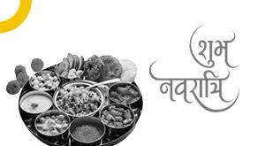 navratri-2022-navratri-fasting-has-many-benefits-keep-these-things-in-mind