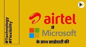 bharti-airtel-partners-with-microsoft