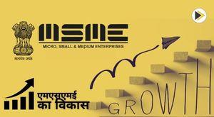 central-government-to-set-up-more-technology-centers-for-development-of-msmes