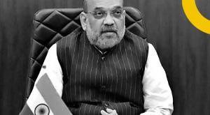 amit-shah-launched-crcs-sahara-refund-portal