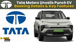 tata-motors-unveils-punch-ev-booking-details-and-key-features