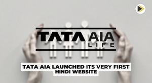 tata-aia-launched-its-very-first-hindi-website
