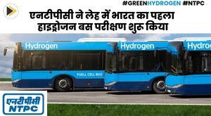 ntpc-starts-indias-first-hydrogen-bus-trial-in-leh
