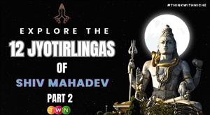 significance-of-visiting-12-jyotirlingas-during-sawan-part-2