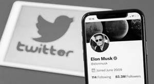 elon-musk-files-sealed-countersuit-against-twitter-over-44-billion-agreement