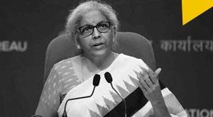 fm-sitharaman-unveils-mutual-credit-guarantee-scheme-for-msmes-expands-swamih-fund