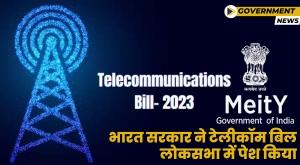 government-introduced-telecom-bill-in-lok-sabha