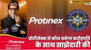 protinex-partners-with-kaun-banega-crorepati