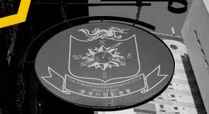 fcc-suspends-annual-asian-human-rights-press-awards