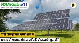 vari-renewable-tech-commissions-1225-mwp-solar-power-projects