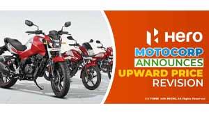 hero-motocorp-announces-price