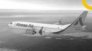 akasa-air-s-first-flight-from-august-7-booking-of-tickets-starts