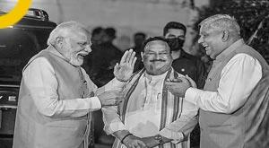 rajya-sabha-bids-farewell-to-vice-president-m-venkaiah-naidu-successor-jagdeep-dhankhar-to-swear-in-on-aug-11