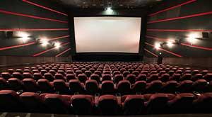 The Importance Of Cinema