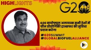 g20-biofuel-alliance-will-facilitate-green-technology-transfer-across-all-countries-nitin-gadkari