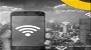 gram-panchayats-will-get-broadband-internet-from-this-scheme