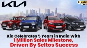 kia-celebrates-5-years-in-india-with-1-million-sales-milestone-driven-by-seltos-success